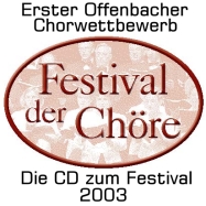 logo-chorwettbewerb-2003 187x187